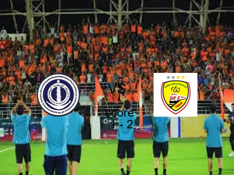  فريق السكة الحديد يفوز على  الترسانة بنتيجة 1 - 2 في بطولة دوري القسم الثاني-أ.