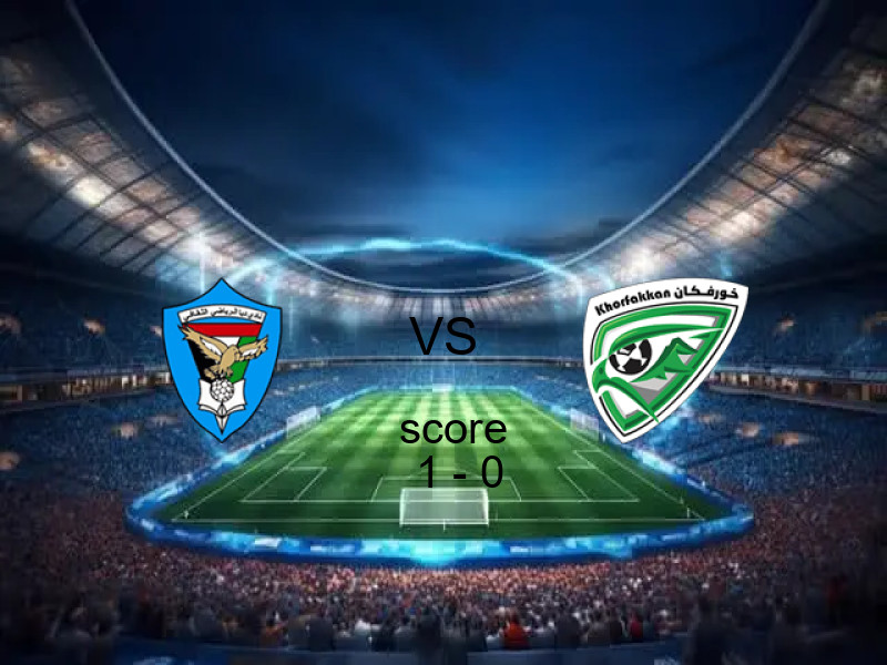 فاز فريق دبا على فريق خورفكان بنتيجة 1 - 0 في بطولة الدوري الإماراتي.