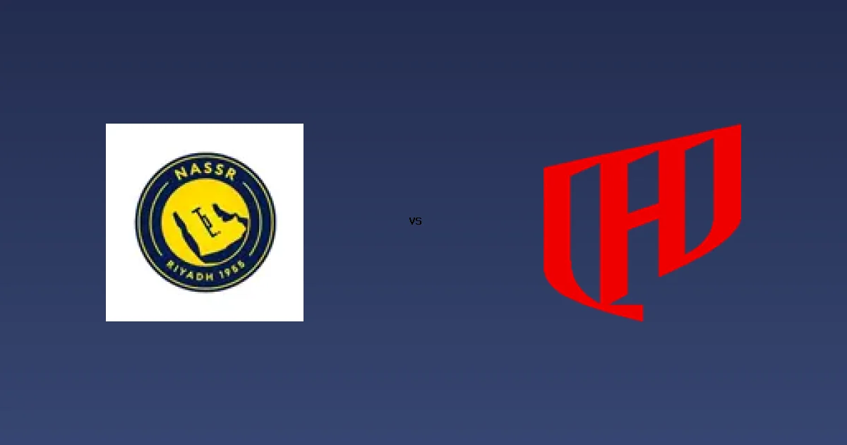 النصر ضد القادسية  على قناة ثمانية 1 - موعد المباراة 08 يناير 2026