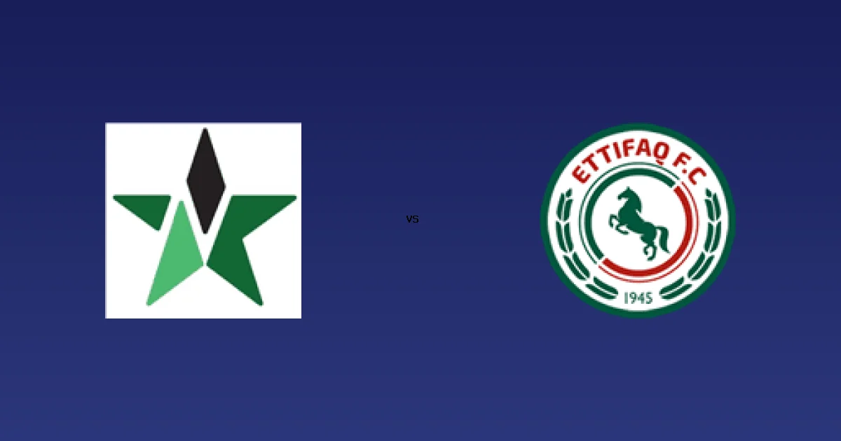 موعد وقناة مباراة النجمة ضد الاتفـــــاق - ثمانية 1 08 يناير 2026