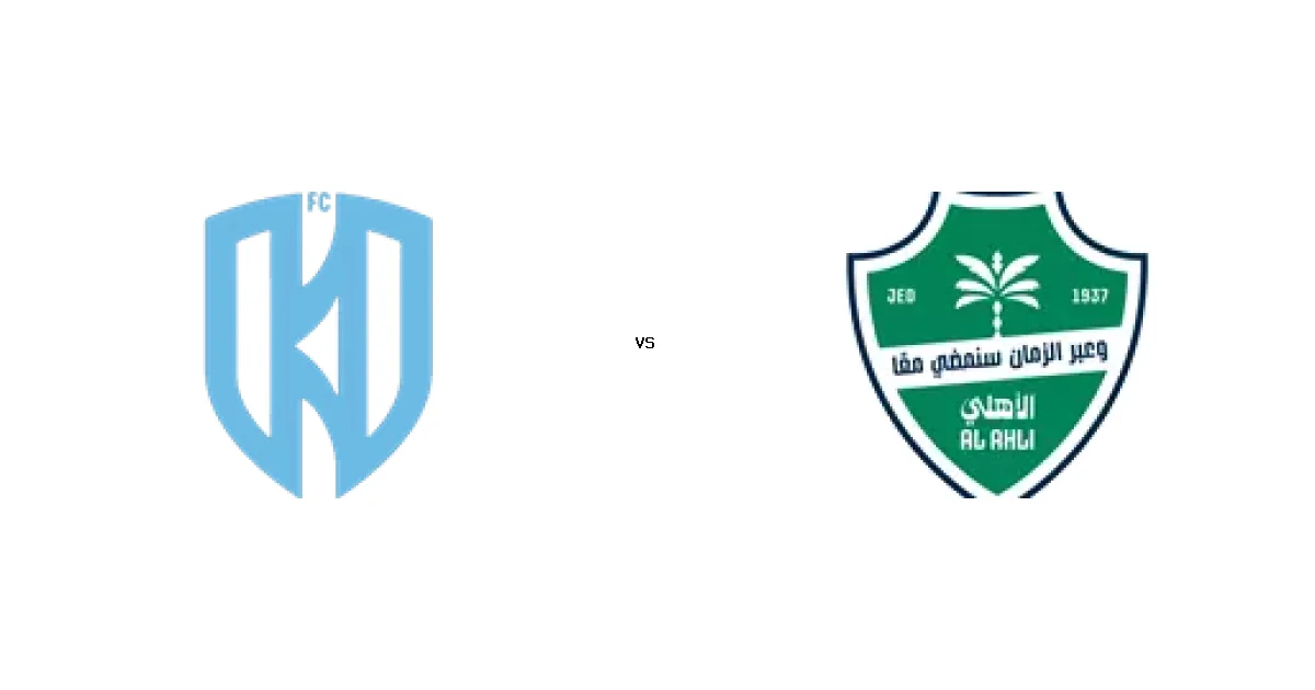 الأخدود ضد أهلي جدة في قمة الدوري السعودي - التوقيت والقنوات 10 يناير 2026