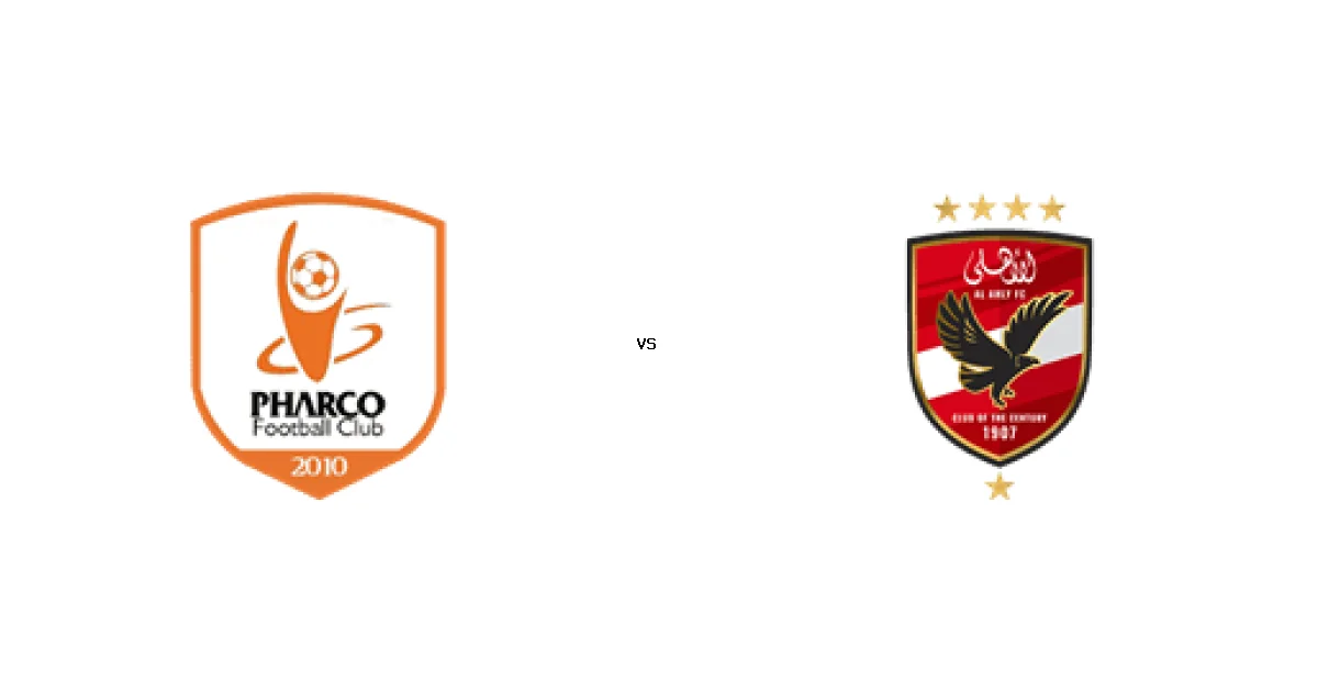 موعد مباراة فاركو ضد الأهلي في كأس رابطة الأندية والقنوات الناقلة 10 يناير 2026