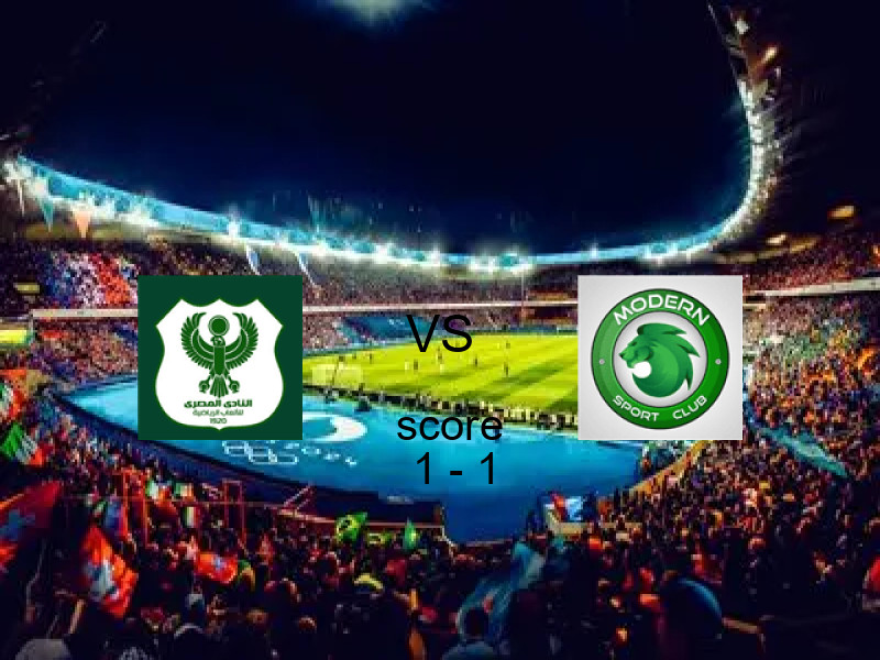 تعادل المصري وفريق مودرن سبورت بنتيجة 1 - 1 في بطولة الدوري المصري الممتاز - سيدات.
