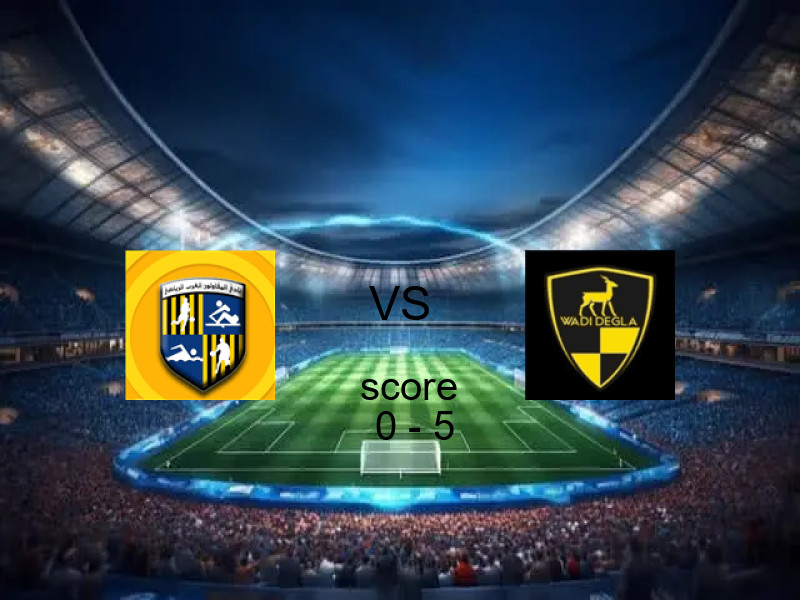  فريق وادي دجلة يهزم المقاولون العرب بنتيجة 0 - 5 في بطولة الدوري المصري الممتاز - سيدات.