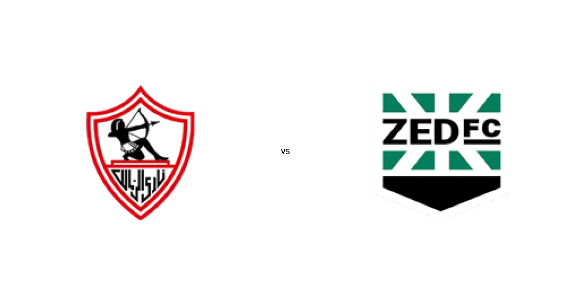 تفاصيل مباراة الزمالك ضد زد في كأس رابطة الأندية والمعلق