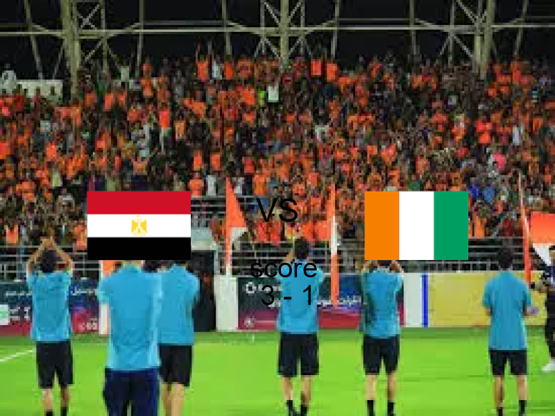 فريق مصر يسحق كوت ديفوار بنتيجة 3 - 1 في بطولة كأس الأمم الأفريقية.