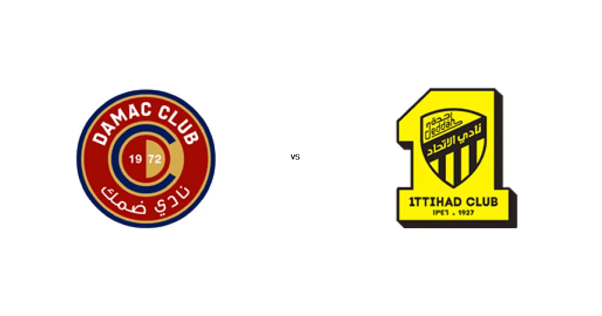 موعد مباراة ضمك ضد الاتحاد في الدوري السعودي والقنوات الناقلة 13 يناير 2026