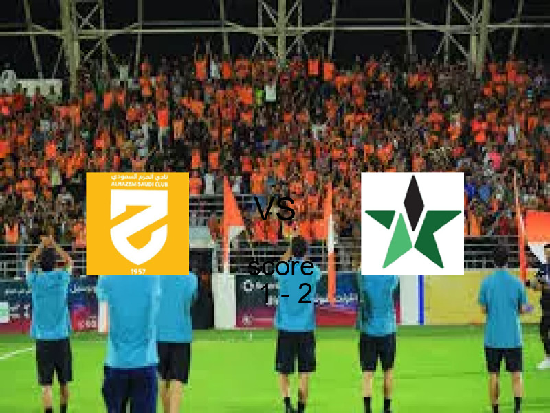  فريق النجمة يفوز على  الحزم بنتيجة 1 - 2 في بطولة الدوري السعودي.