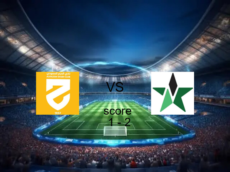  فريق النجمة يفوز على  الحزم بنتيجة 1 - 2 في بطولة الدوري السعودي.