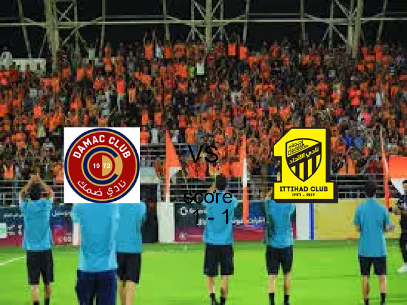 انتهت المباراة بين ضمك و الاتحاد بالتعادل بنتيجة 1 - 1 في بطولة الدوري السعودي.