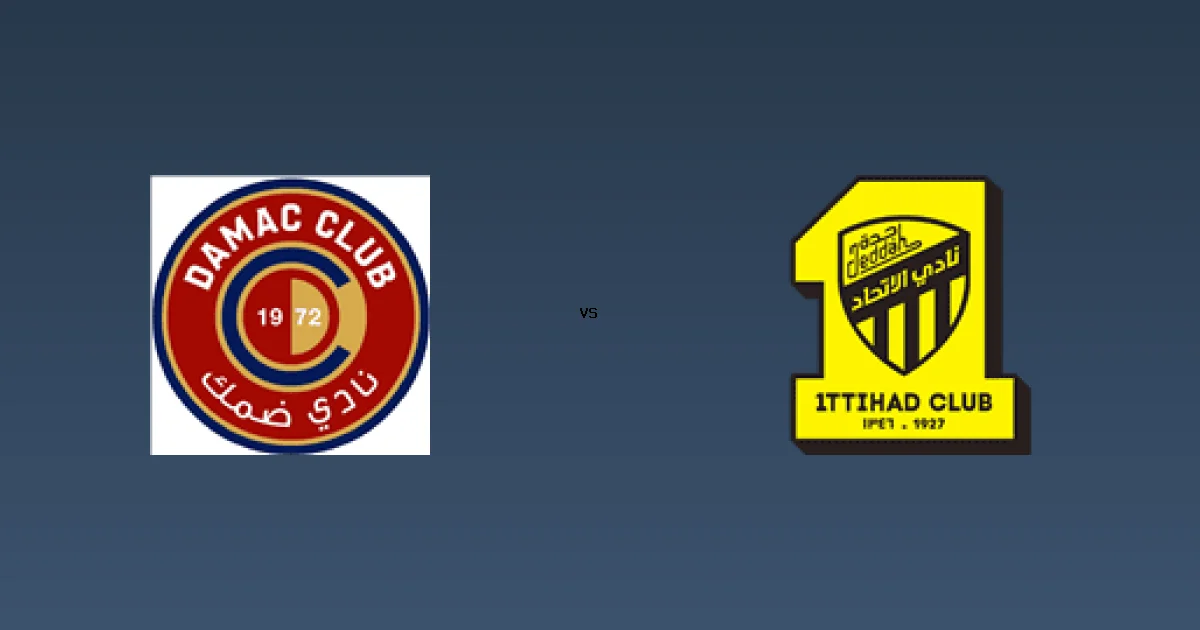 القناة الناقلة لمباراة ضمك ضد الاتحاد في الدوري السعودي وبث مباشر ثمانية 1 13 يناير 2026