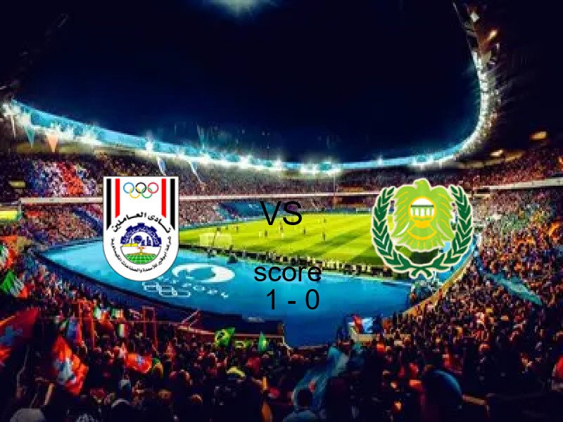 فريق أبو قير للاسمدة يسحق بترول أسيوط بنتيجة 1 - 0 في بطولة دوري القسم الثاني-أ.