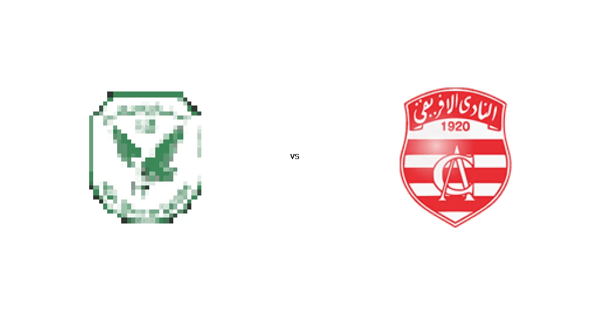 17 يناير 2026 القمة المرتقبة بين مستقبل المرسى ضد الافريقي التونسي في الدوري التونسي - كل التفاصيل