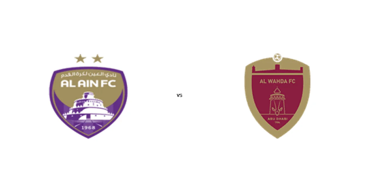 الدوري الإماراتي: موعد مواجهة العين ضد الوحـــدة 17 يناير 2026 والتشكيل المتوقع