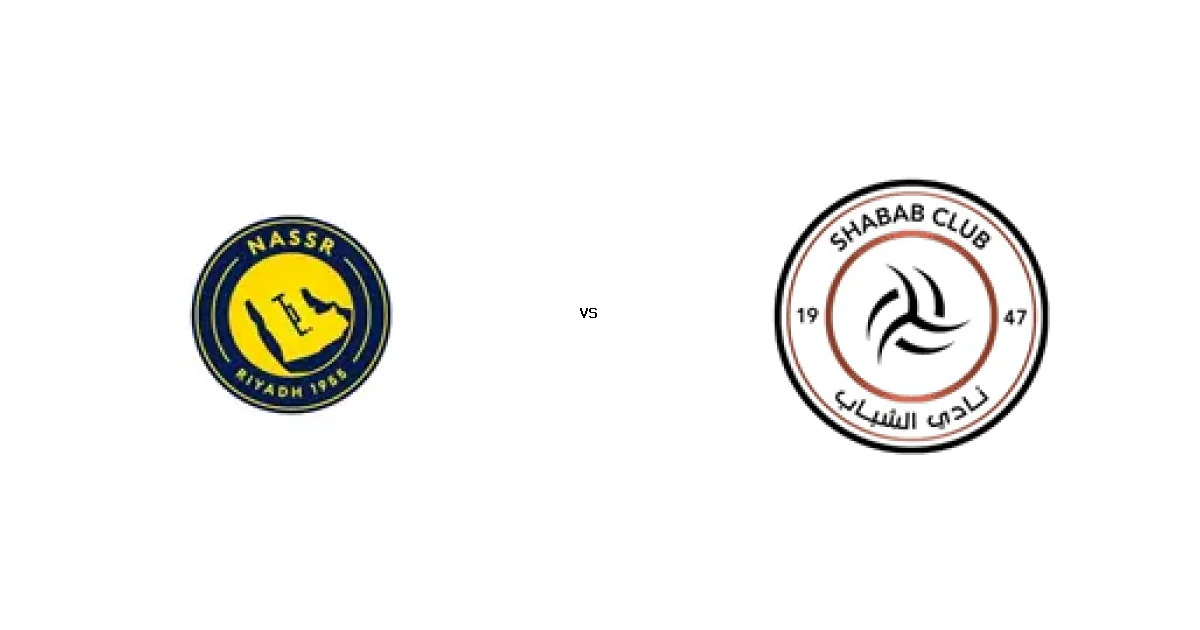 موعد مباراة النصر ضد الشباب في الدوري السعودي والقنوات الناقلة 17 يناير 2026