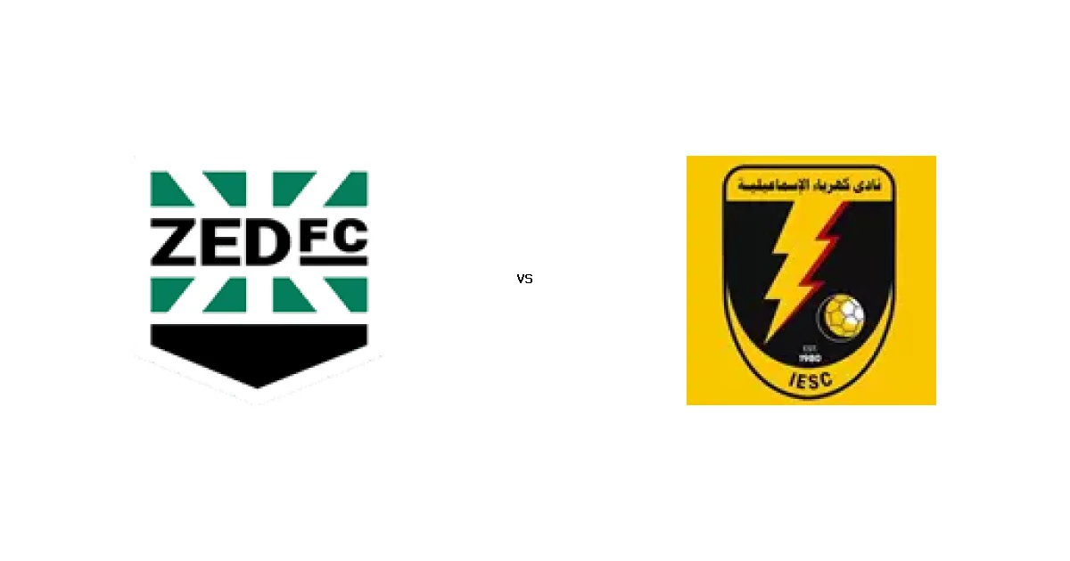 موعد وتوقيت مباراة زد ضد كهرباء الإسماعيلية 17 يناير 2026 في بطولة كأس رابطة الأندية