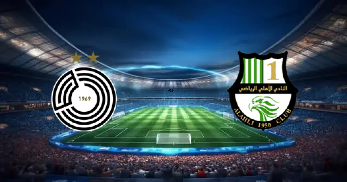 السد القطري ضد الأهلي القطري في قمة دوري نجوم قطر - التوقيت والقنوات 16 يناير 2026