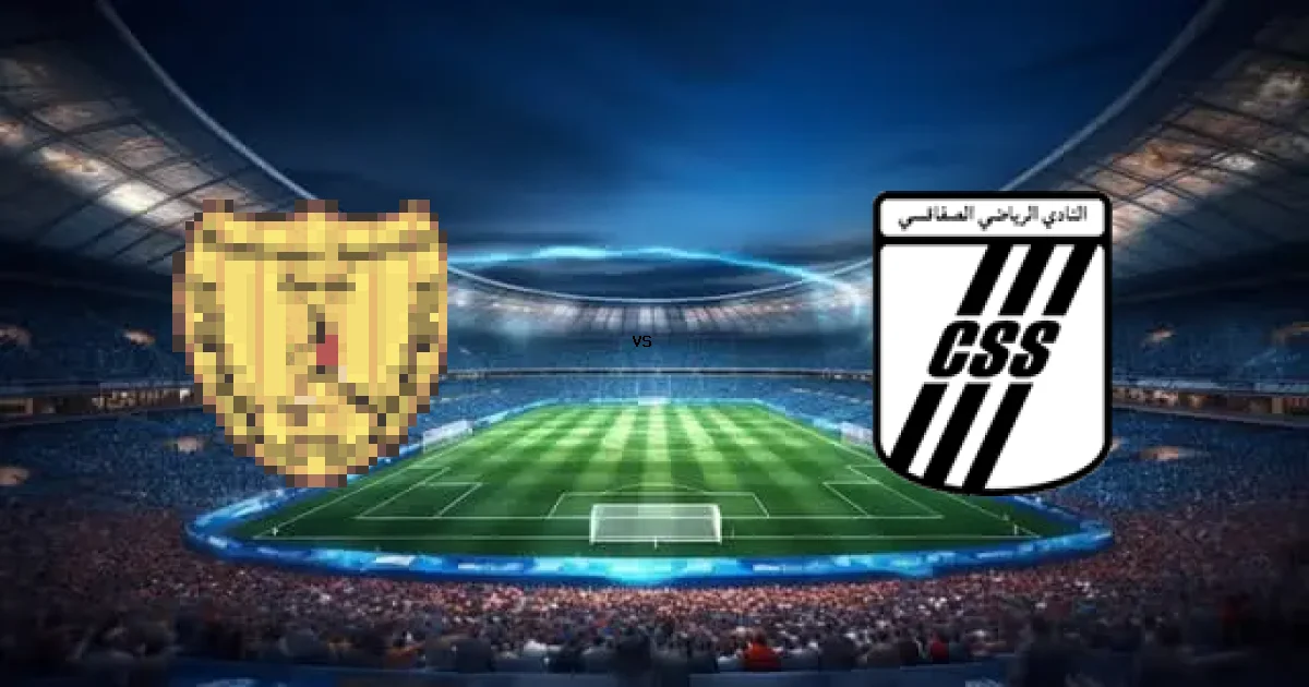 الدوري التونسي: موعد مواجهة الترجي الجرجيسي ضد الصفاقســــي 16 يناير 2026 والتشكيل المتوقع