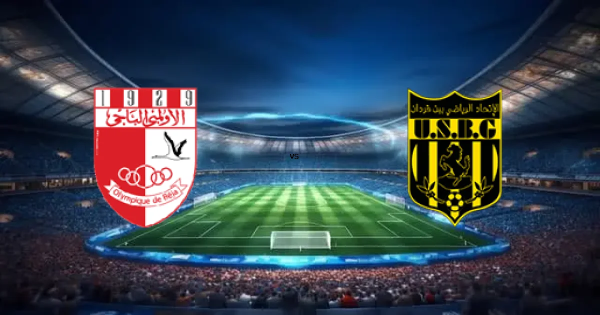 16 يناير 2026 القمة المرتقبة بين الأولمبي الباجي ضد إتحاد بن قردان في الدوري التونسي - حكم المباراة كل التفاصيل