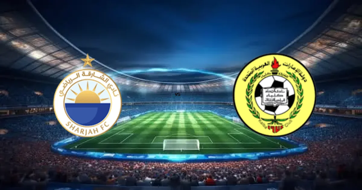 تفاصيل مباراة الشــارقة ضد اتحاد كلباء في الدوري الإماراتي والمعلق