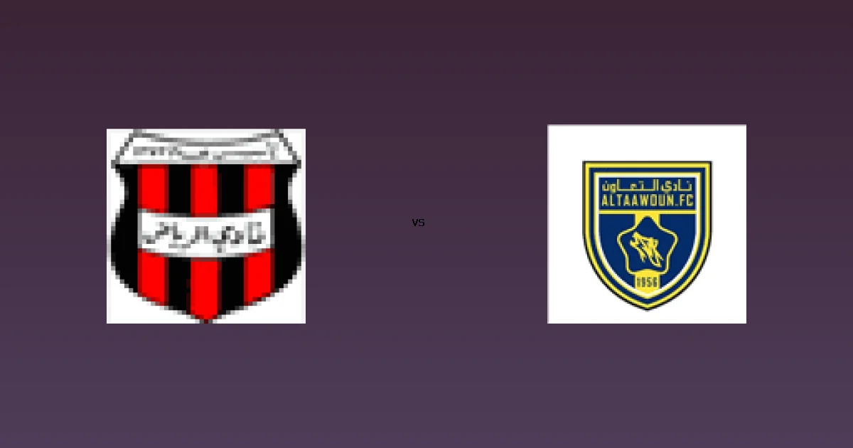 القنوات الناقلة لـ مباراة الرياض ضد التعاون بث مباشر على ثمانية 1 18 يناير 2026