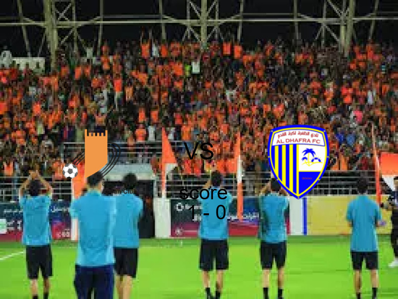 فريق عجمان يسحق الظفرة بنتيجة 1 - 0 في بطولة الدوري الإماراتي.