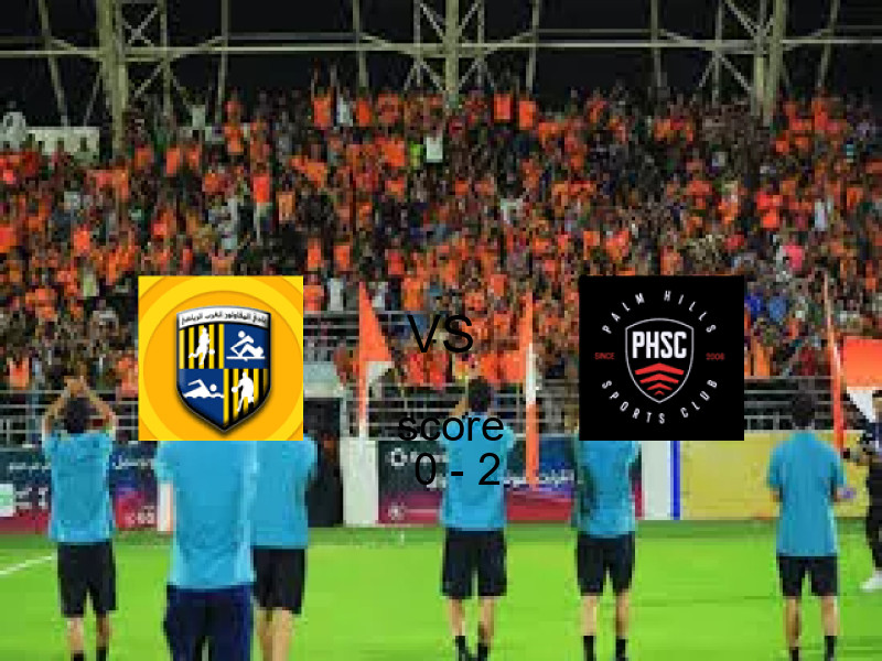 فريق بالم هيلز يفوز على  المقاولون العرب بنتيجة 0 - 2 في بطولة الدوري المصري الممتاز - سيدات.