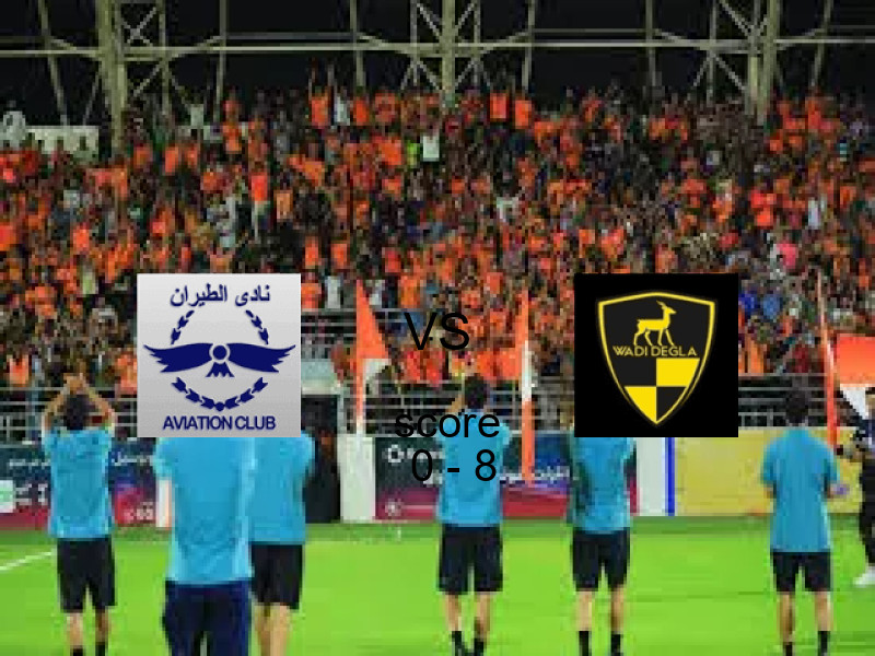 فريق وادي دجلة يهزم الطيران بنتيجة 0 - 8 في بطولة الدوري المصري الممتاز - سيدات.