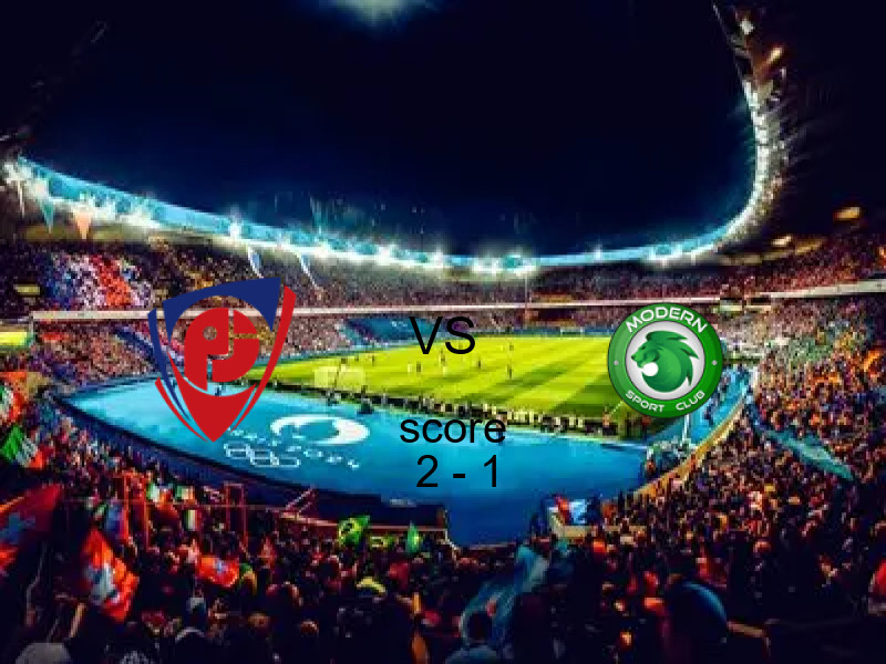 فاز فريق بتروجت على فريق مودرن سبورت بنتيجة 2 - 1 في بطولة كأس مصر.