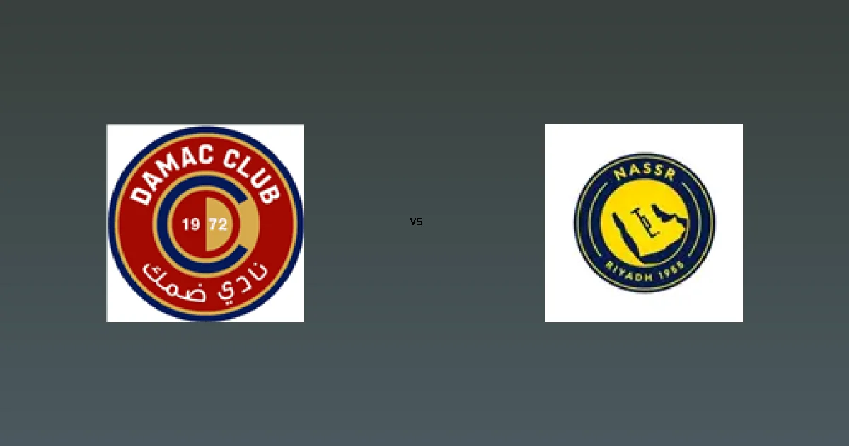 ضمك في مواجهة النصر على ثمانية 1 - التفاصيل الكاملة