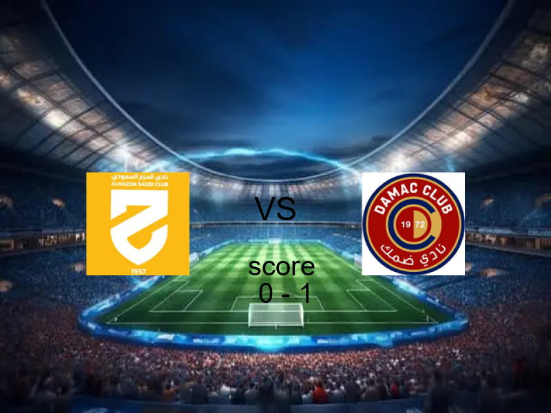 فريق ضمك يفوز على  الحزم بنتيجة 0 - 1 في بطولة الدوري السعودي.