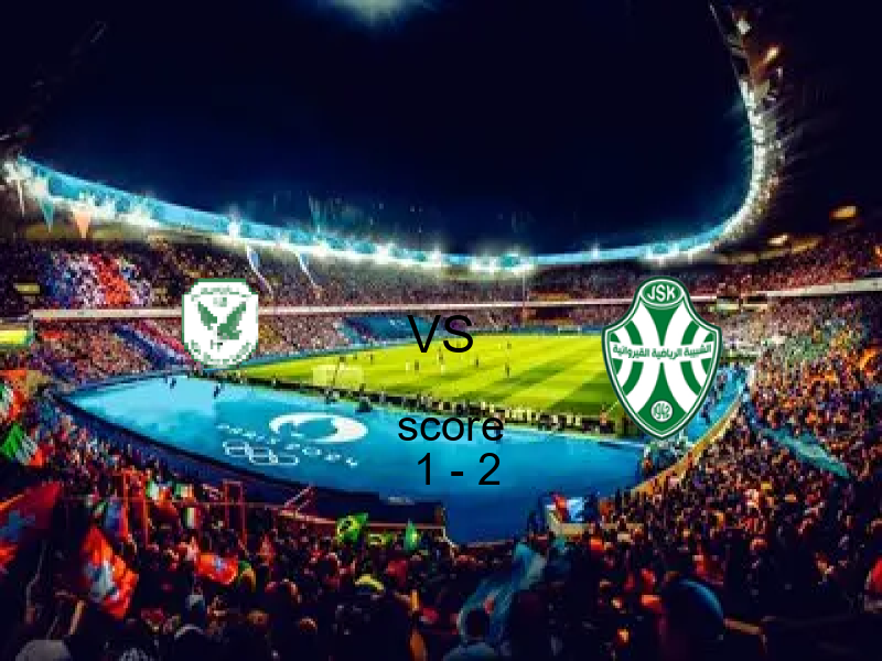 مستقبل المرسى يخسر من فريق شبيبة القيروان بنتيجة 1 - 2 في بطولة الدوري التونسي.