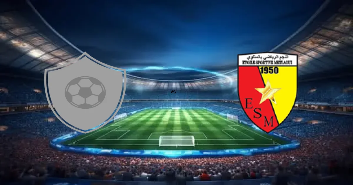 مباراة شبيبة العمران ضد النجم الرياضي بالمتلوي - الموعد 08 فبراير 2026 والقنوات الناقلة في الدوري التونسي