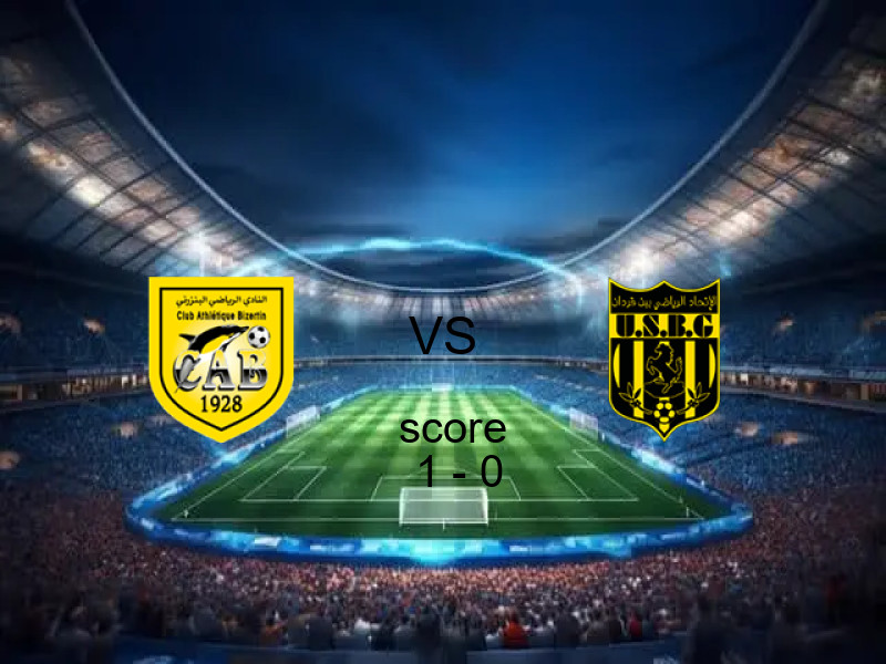 فاز فريق البنزرتي على فريق إتحاد بن قردان بنتيجة 1 - 0 في بطولة الدوري التونسي.