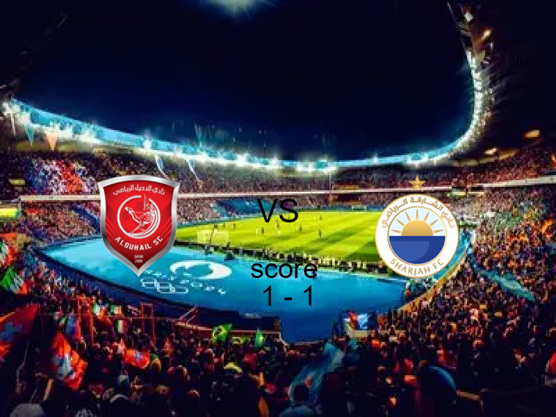 انتهت المباراة بين الدحيل و الشــارقة بالتعادل بنتيجة 1 - 1 في بطولة دوري أبطال آسيا للنخبة.