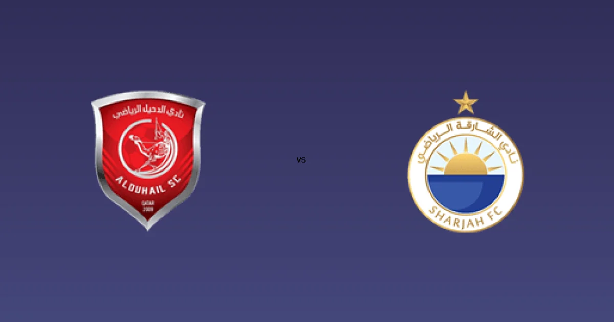 موعد وقناة مباراة الدحيل ضد الشــارقة - بى ان سبورت 1HD 09 فبراير 2026