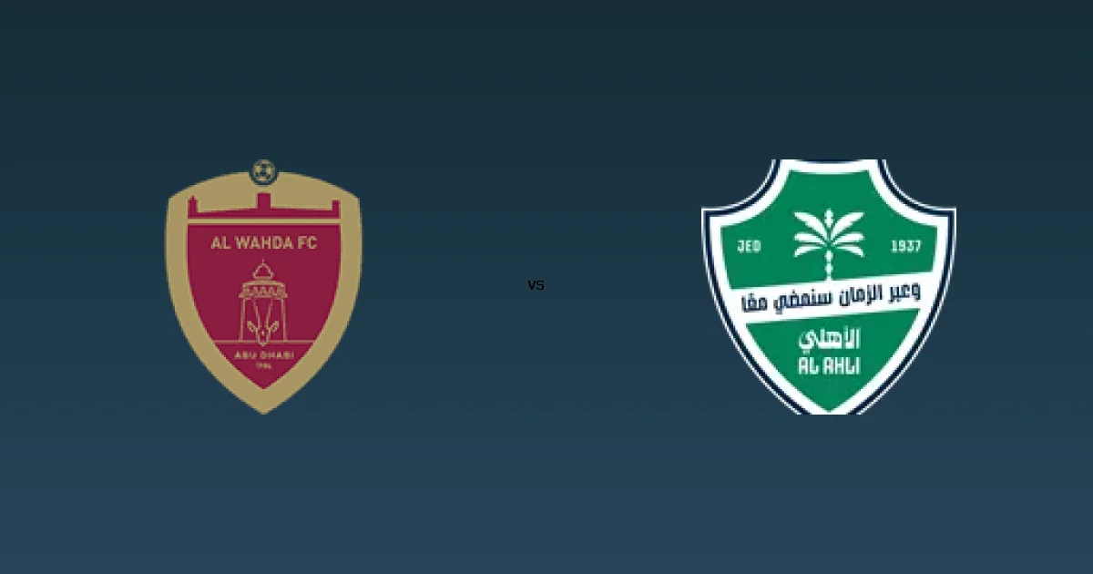 الوحـــدة ضد أهلي جدة  على قناة بى ان سبورت 1HD - موعد المباراة 09 فبراير 2026