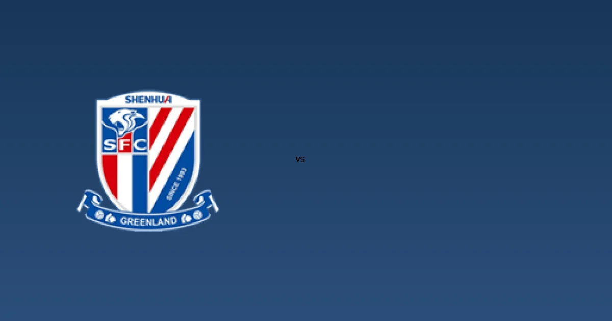 بث مباشر مجاني: شانغهاي شينهوا ضد ماتشيدا زيلفيا عبر بى ان سبورت 5 HD 10 فبراير 2026