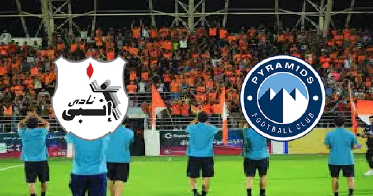 تشكيلات وتوقيت مباراة إنبي ضد بيراميدز 11 فبراير 2026 في بطولة الدوري المصري