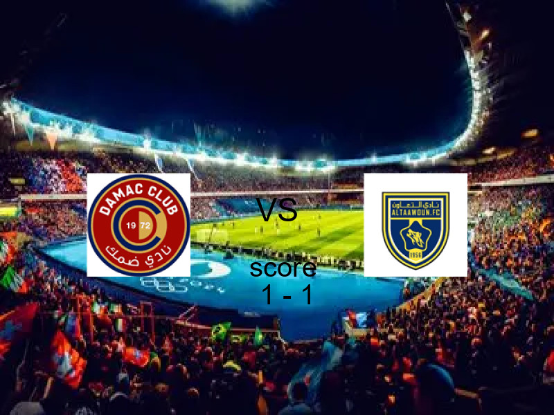 انتهت المباراة بين ضمك و التعاون بالتعادل بنتيجة 1 - 1 في بطولة الدوري السعودي.
