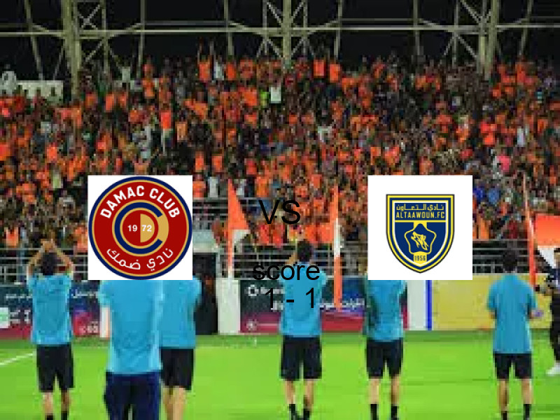 ضمك و التعاون يتعادلان بنتيجة 1 - 1 في بطولة الدوري السعودي.