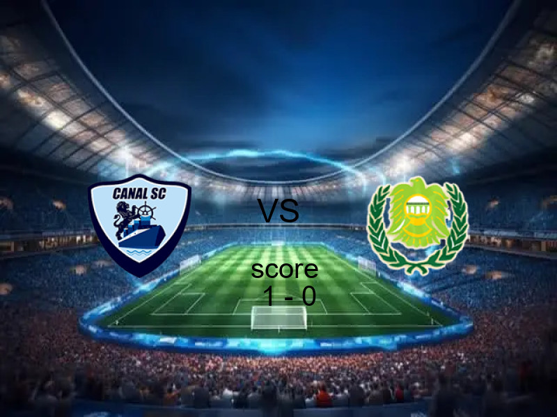 فريق القناة يسحق بترول أسيوط بنتيجة 1 - 0 في بطولة دوري القسم الثاني-أ.