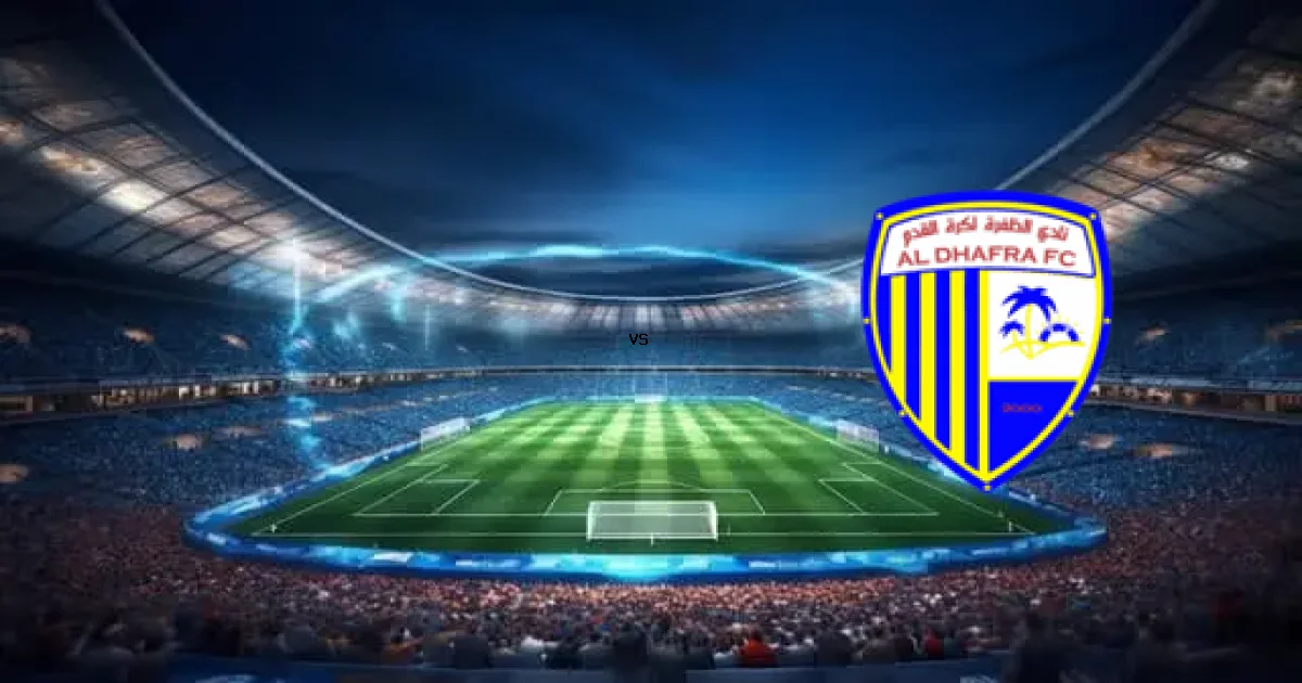 تشكيلات وتوقيت مباراة البطائح ضد الظفرة 13 فبراير 2026 في بطولة الدوري الإماراتي