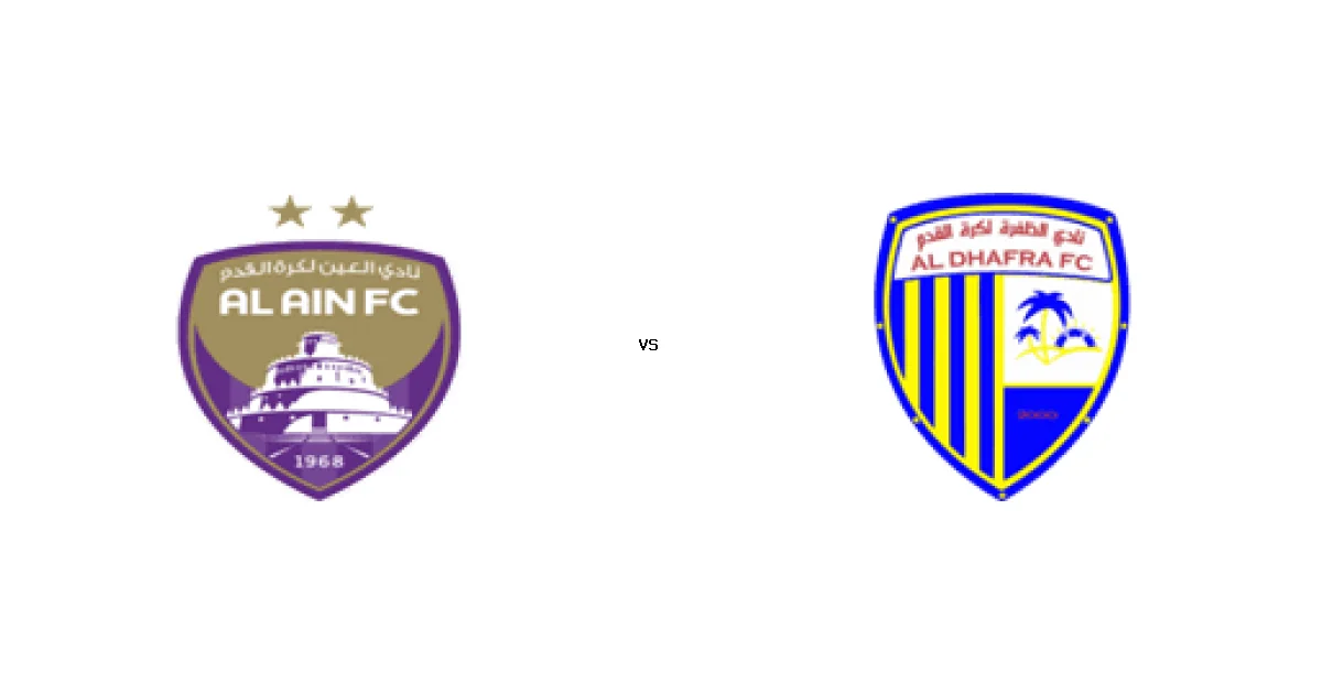الدوري الإماراتي: موعد مواجهة العين ضد الظفرة 14 فبراير 2026 والتشكيل المتوقع