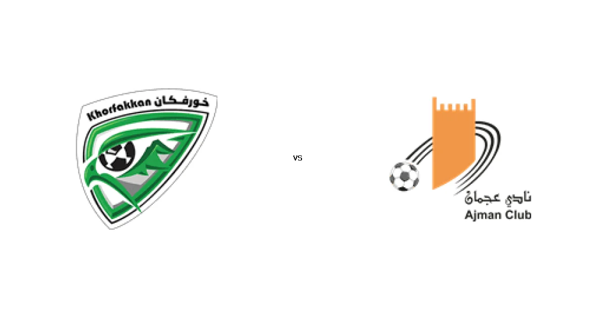 موعد وتوقيت مباراة خورفكان ضد عجمان 14 فبراير 2026 في بطولة الدوري الإماراتي