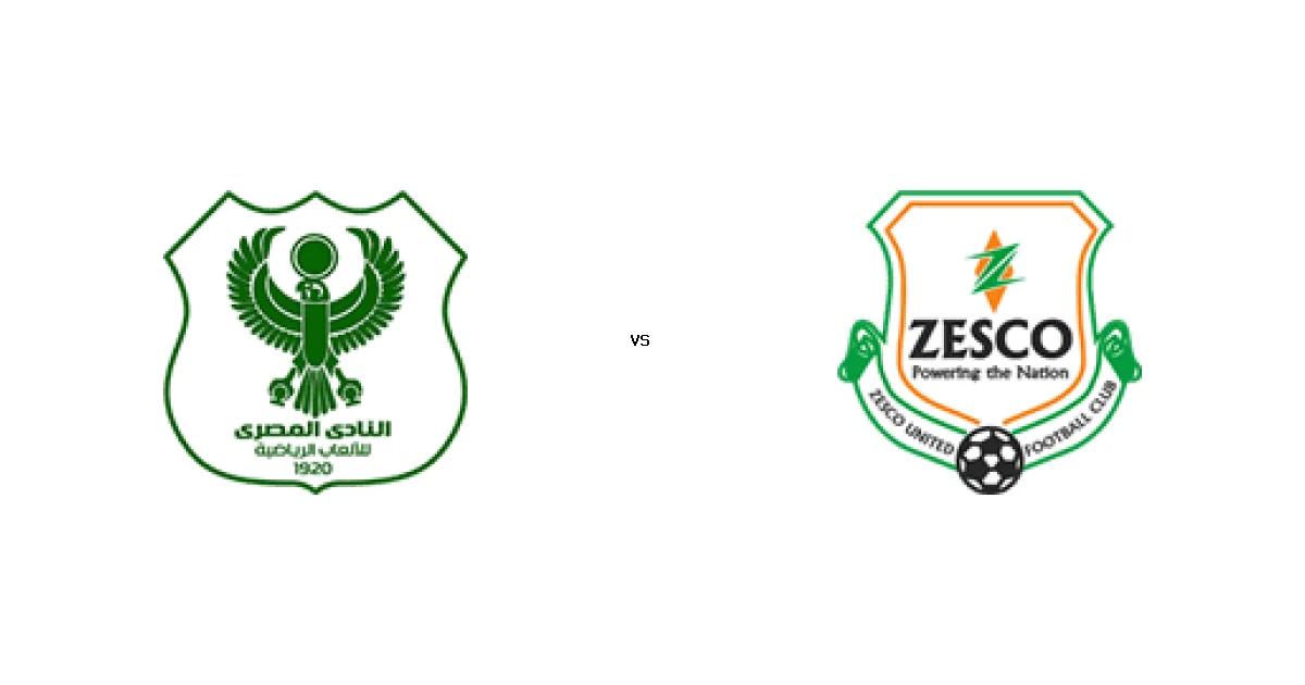 مباراة المصري ضد زيسكو - الموعد 14 فبراير 2026 والقنوات الناقلة في الكونفيدرالية الأفريقية