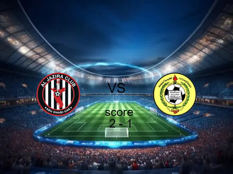 فريق الجــزيرة يسحق اتحاد كلباء بنتيجة 2 - 1 في بطولة الدوري الإماراتي.