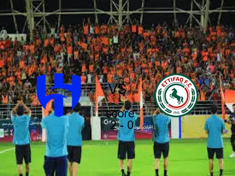 فوز فريق الهلال على الاتفـــــاق بنتيجة 2 - 0 في بطولة الدوري السعودي.