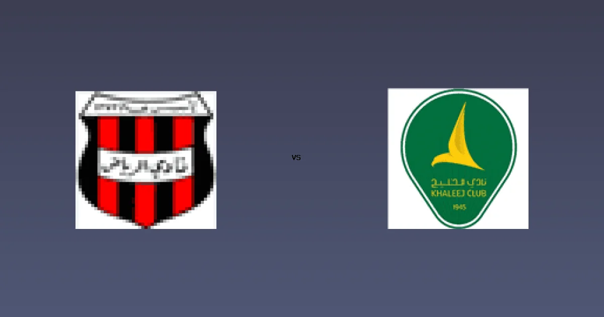 شاهد مباراة الرياض ضد الخليج مباشرة على ثمانية 2 14 فبراير 2026