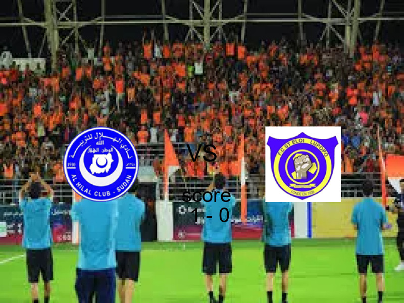 ملخص مباراة السوداني ضد سانت إيلوا 1 - 0 | دوري أبطال أفريقيا 14 فبراير 2026